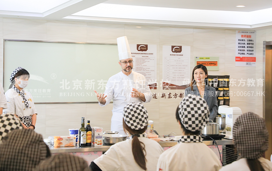 欧美老妇操逼视频北京新东方烹饪学校-学生采访